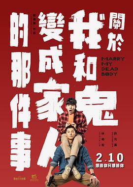 亚洲精品老司机综合影院